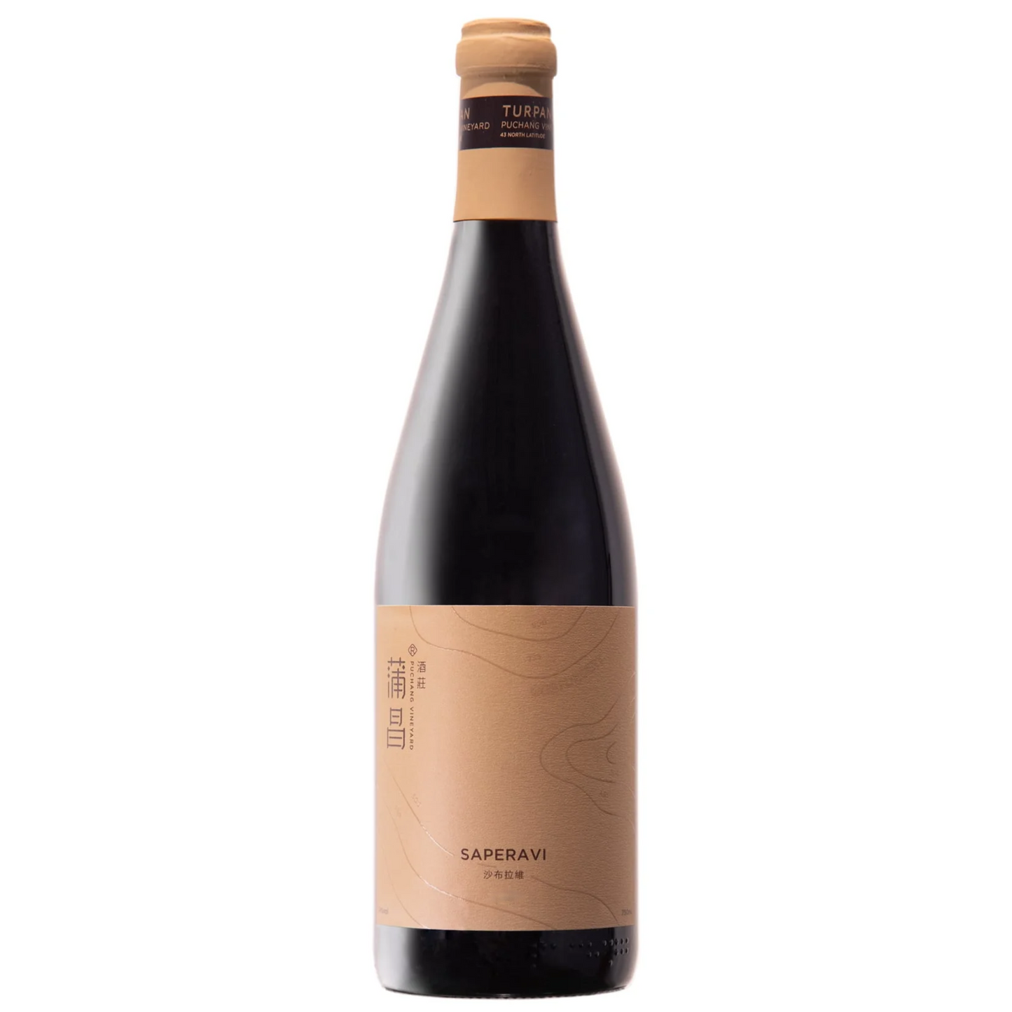 Puchang Vineyard Saperavi 蒲昌沙布拉维 2018
