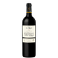 Bodegas CARO Petit CARO 2021