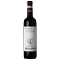 Buglioni Il Bugiardo Ripasso Valpolicella Classico Superiore DOC 2021