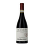 Buglioni Il Lussurioso Amarone della Valpolicella Classico DOCG 2017