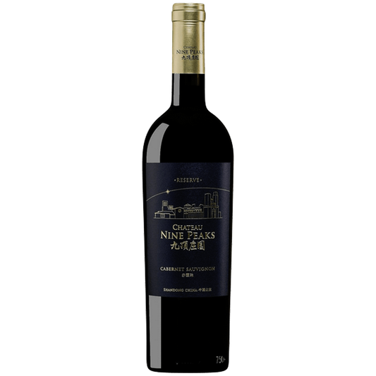 Château Nine Peaks Reserve Red 2019