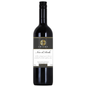 Chiaro Nero d’Avola Sicilia DOC Riserva 2020