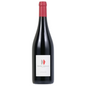 Domaine Frédéric Mabileau Saint-Nicolas-de-Bourgueil Les Rouillères 2017