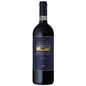 Frescobaldi Tenuta Di Castiglioni 2022