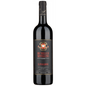 Tenuta Il Poggione Brunello di Montalcino 2017
