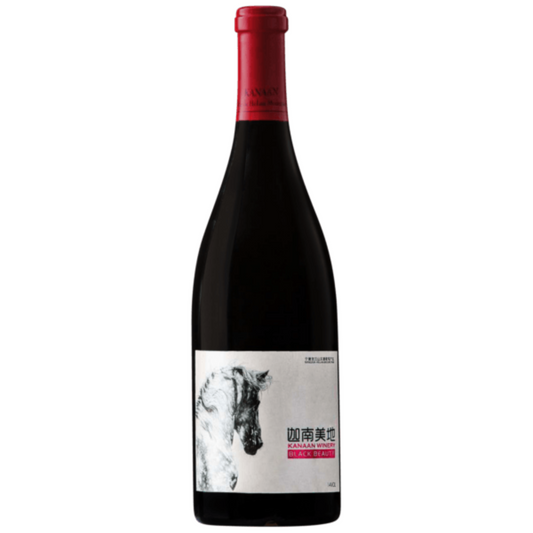 Kanaan Winery Crazy Fang Cabernet Sauvignon Ningxia 2016