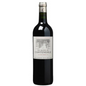 Les Allees de Cantemerle 2010