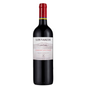 Los Vascos Cabernet Sauvignon 2022