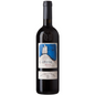 Michele Chiarlo Cipressi Nizza DOCG 2021