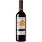 Michele Chiarlo Il Principe Langhe Nebbiolo DOC 2022