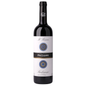 Pio Cesare Barbaresco Docg 2020
