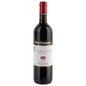 Pio Cesare Barbera D'Alba Doc 2022 1.5L
