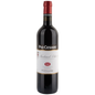 Pio Cesare Barbera d’Alba DOC 2022