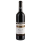 Pio Cesare Barolo DOCG 2020