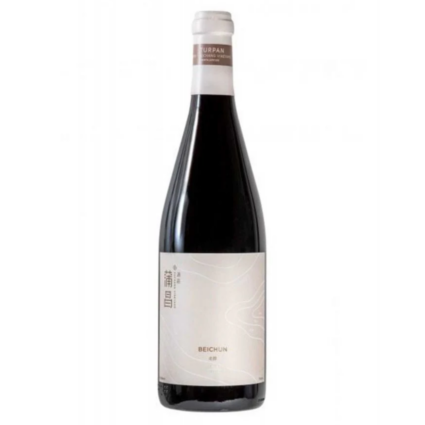 Puchang Vineyard Beichun 蒲昌北醇 2018