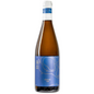 Puchang Vineyard Muscat 蒲昌亚尔香 2018