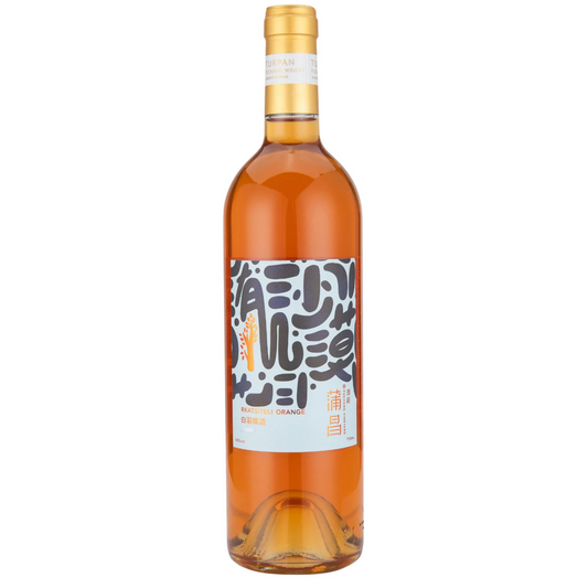 Puchang Vineyard Rkatsiteli Orange 蒲昌白羽橘酒 2021