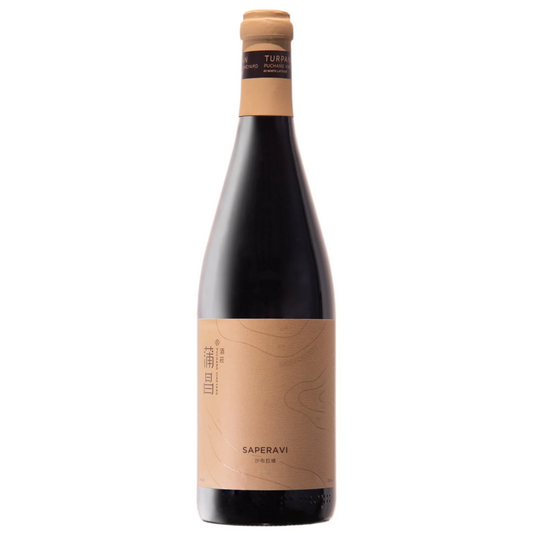 Puchang Vineyard Saperavi 蒲昌沙布拉维 2018