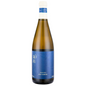 Puchang Vineyard Rkatsiteli 蒲昌白羽 2023