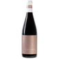 Puchang Vineyard Cabernet Sauvignon 蒲昌赤霞珠2016