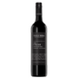 Yalumba Distinguished Sites “The Cigar” Cabernet Sauvignon 2020