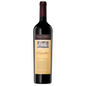Yalumba The Signature Cabernet Sauvignon & Shiraz - Barossa 2015